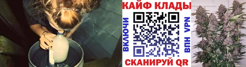 Купить закладку ГАШ Амфетамин Меф мяу мяу Марихуана ТГК КОКАИН Струнино