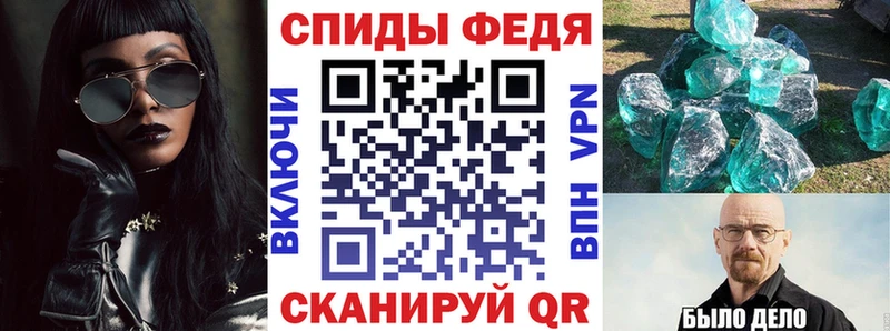 Купить где  Струнино  Amphetamine VHQ 