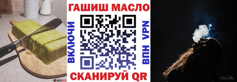 Canna-Cookies марихуана  Купить закладки  Струнино 
