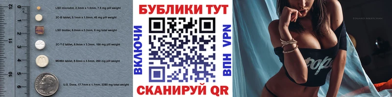 Купить закладки  Струнино  Экстази Дубай 