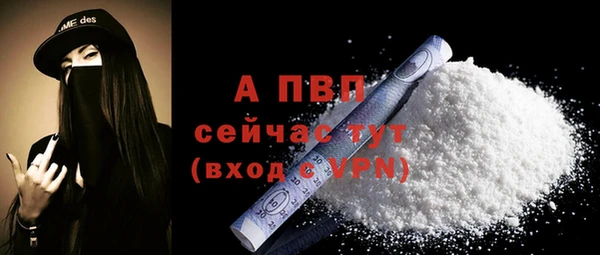 кокаин премиум Краснотурьинск