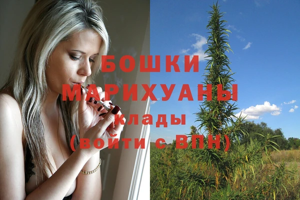 Альфа ПВП Красноперекопск
