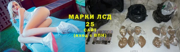 кокаин премиум Краснотурьинск
