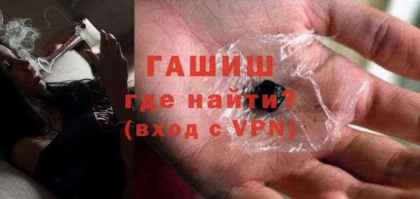 кокаин премиум Краснотурьинск