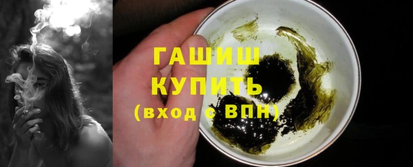 кокаин премиум Краснотурьинск