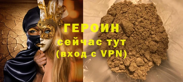кокаин премиум Краснотурьинск