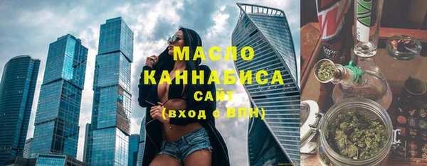 кокаин премиум Краснотурьинск