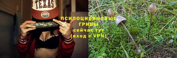 кокаин премиум Краснотурьинск