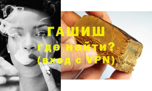 кокаин премиум Краснотурьинск
