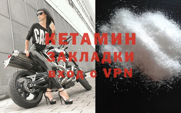 кокаин премиум Краснотурьинск