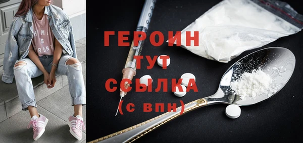 Альфа ПВП Красноперекопск