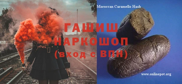 кокаин премиум Краснотурьинск