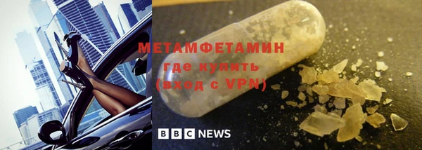 кокаин премиум Краснотурьинск